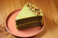 Pistachio Cake — Whole Cake